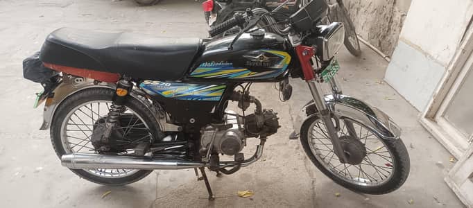 CD70 2021 model