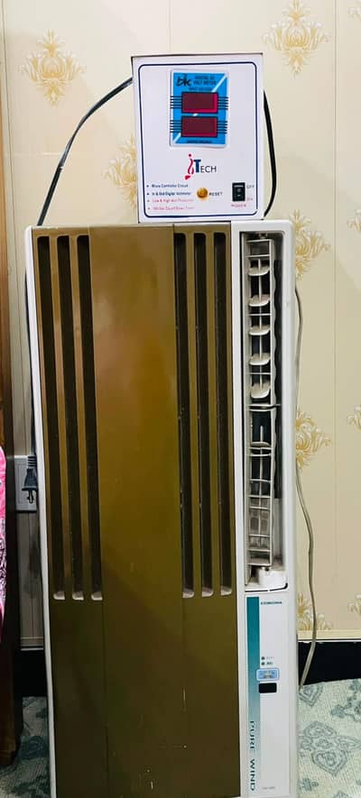 ship Ac 0.75 ton