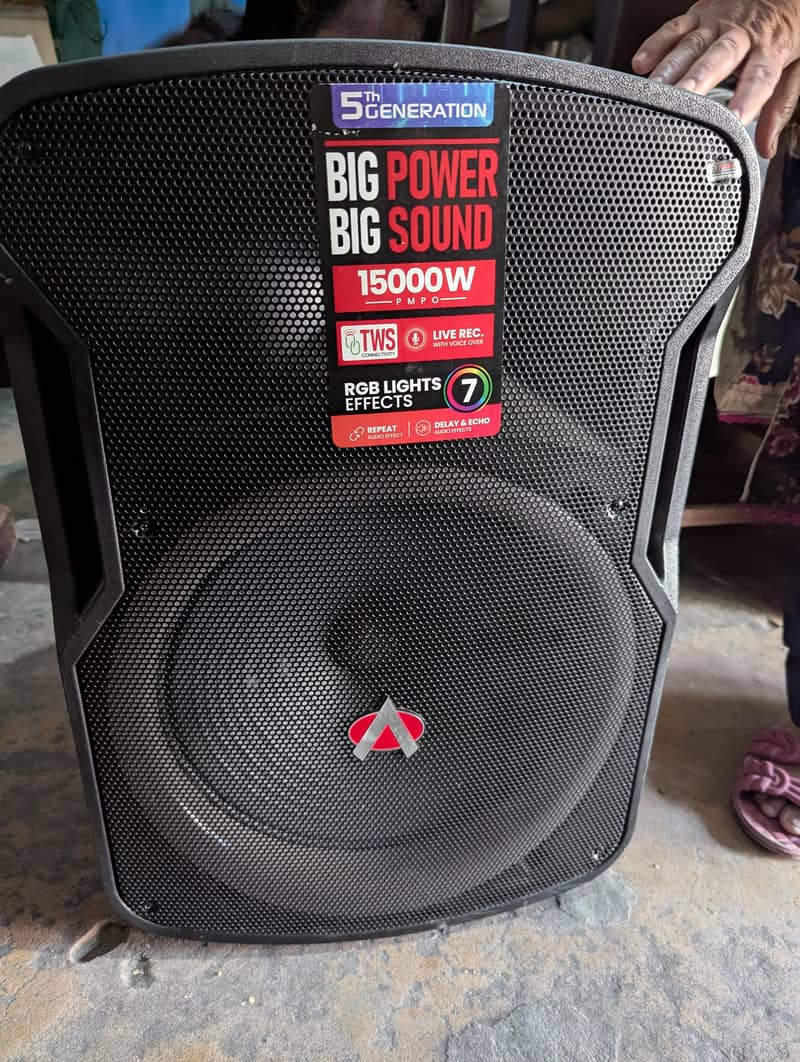 adionic mh 817 0