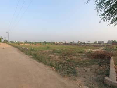 3 Kanal Plot Best For House School Apartment For Sale 200ft Front Sarqari Road Attack Bahria Town & NEW Lahore City