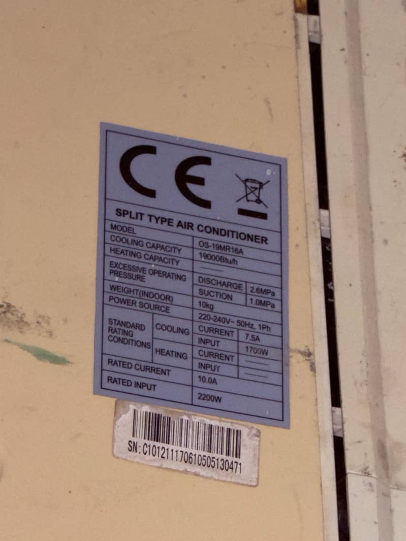 Orient 1.5 Ton Split AC 2