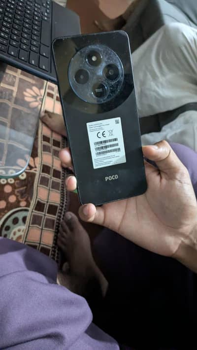 Xiaomi POCO C75