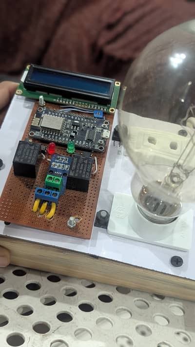 Home Automation System