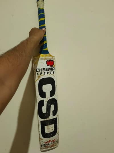 CSD bat for sale