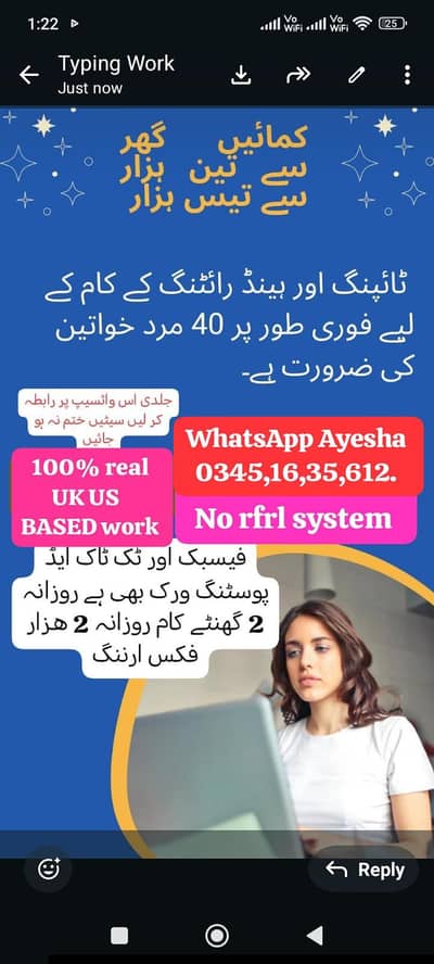 NEED  MALE FEMALES FOR UK US BASED ASSIGNMENT TYPING AND HANDWRITING