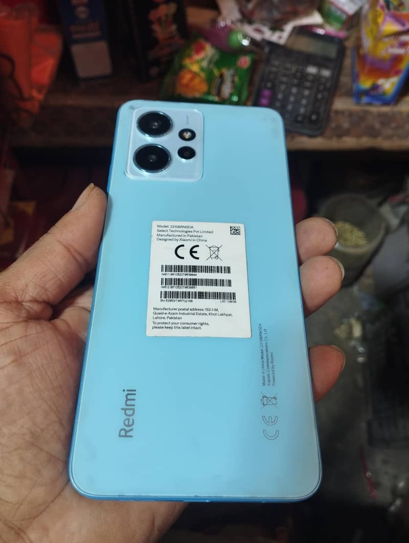 Xiaomi Redmi Note 12 2