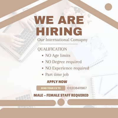 Office work , Part time work , Home base work