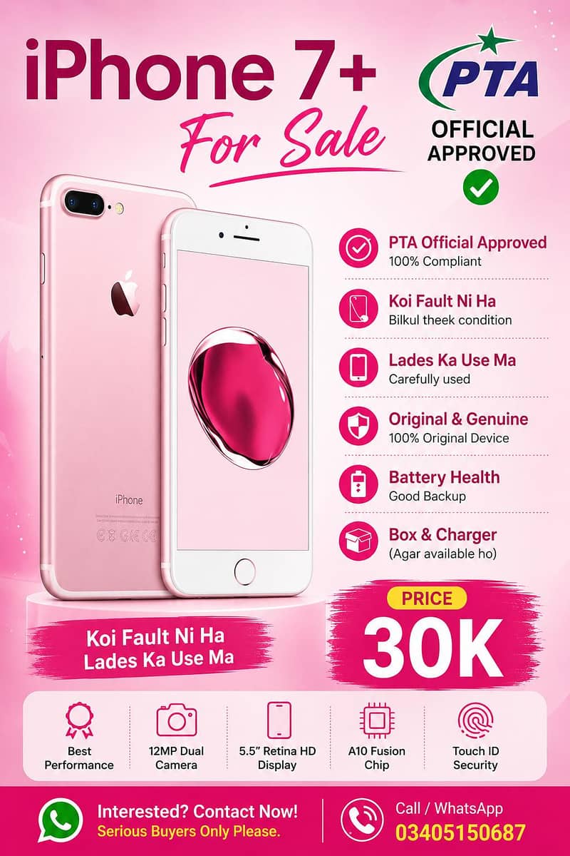 Apple iPhone 7 Plus 0