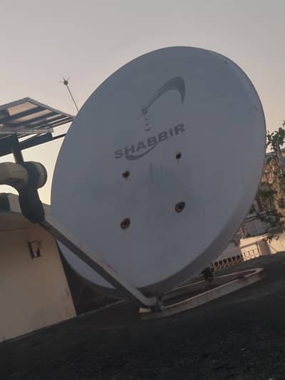 6inch dish