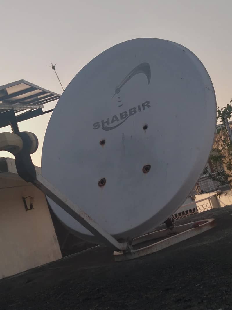 4inch dish 0