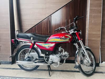 Unique ud 70 2022/2026