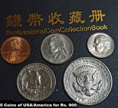 5 Coins of any Country for Rs. 1000