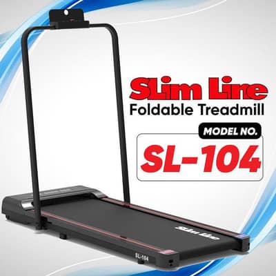Walking pad Model:SL104