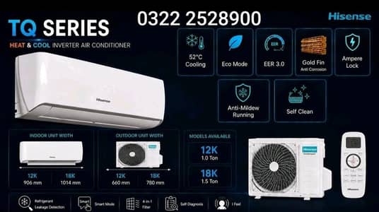 Hisense TQ 1.5 Ton T3 Inverter Air Conditioner