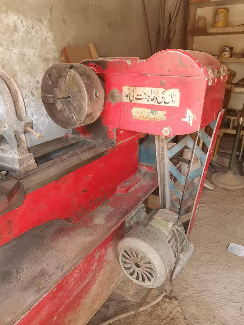 lathe machine 1