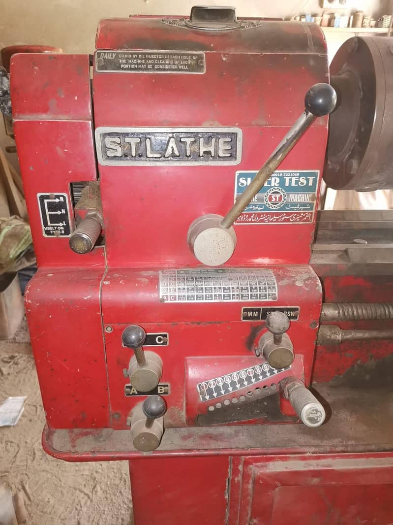lathe machine 4