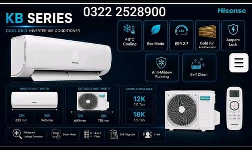 Hisense KB 1 Ton T3 Inverter Air Conditioner