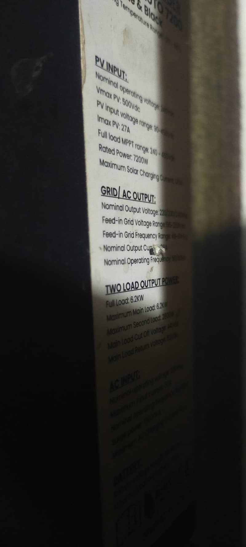 galaxy plotter model 1