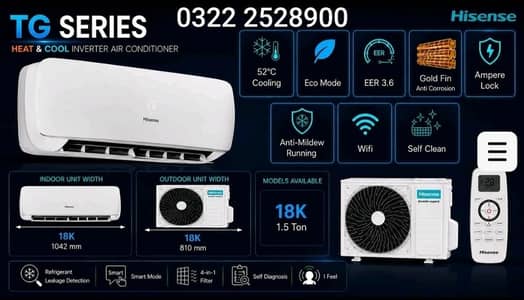 Hisense TG 1.5 Ton T3 Inverter Air Conditioner