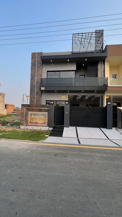 5 Marla Modern House For Sale