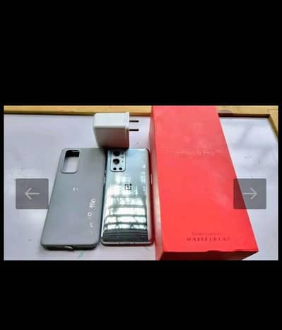 OnePlus 9 pro Official pta