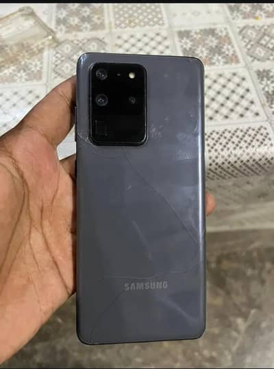 Samsung S20 Ultra exchange possible