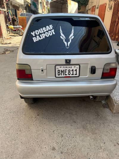 Suzuki Mehran VXR 2010