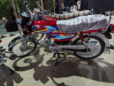 Sale Honda CD 70 Model 2026