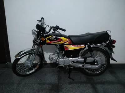 CD 70 Honda 2026 Model