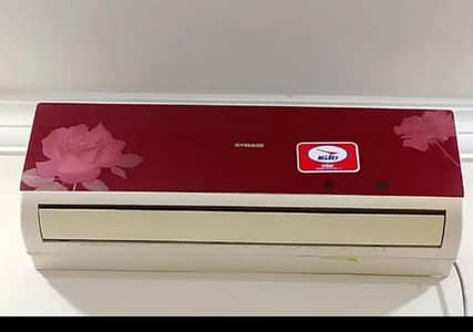1.5 Ton Non DC split AC 333 9208483