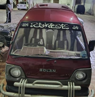 Suzuki Bolan 2009