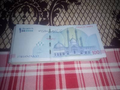 Irani Riyal 10 lakh wale note (1 Crore 6000 ka )
