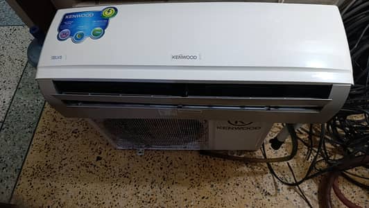 Kenwood 1.5 ton
