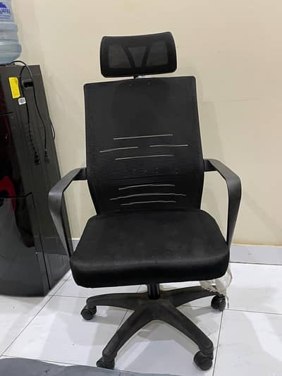 office swing chair