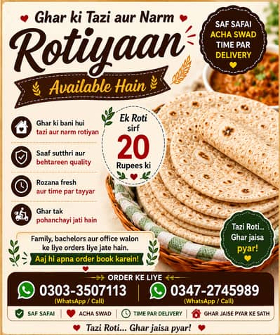 Garam roti order pr bnwayen