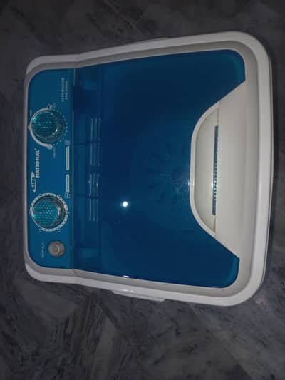 Gaba National Baby Washer 2KG - Like New