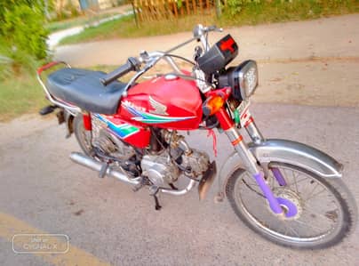 am 2nd owner hondacd70cc 2013 punjab