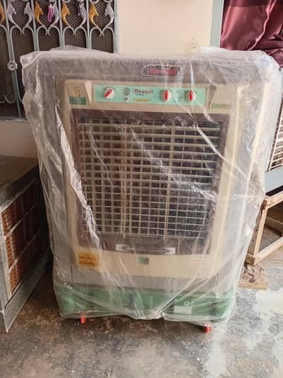 air coller for sail