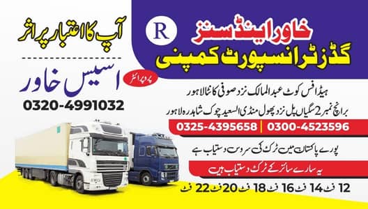 Khawar&sons Goods Transport company Lhr