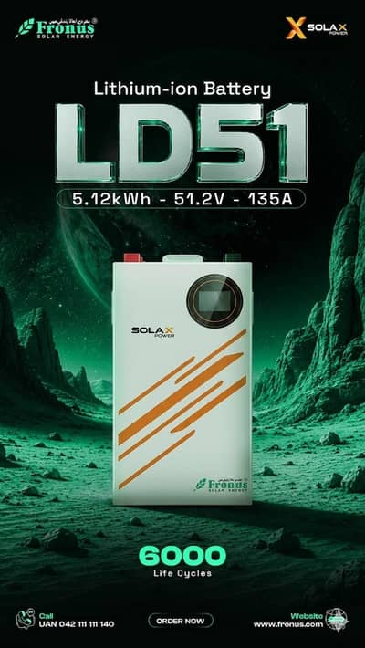 Fronus Solax Power TP-LD51 51.2V 100A 5.12KWH Lithium Ion Battery