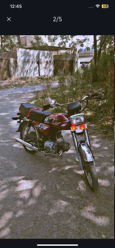Super Asia Sa-70