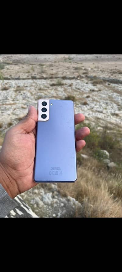 Samsung Mobile S21