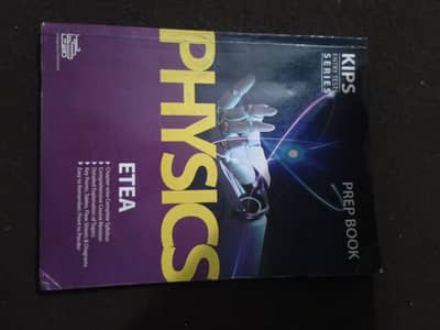 Physics ETEA prep book