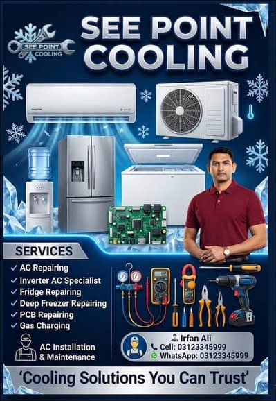 AC & Refrigerator Services (0312 33/45/999]