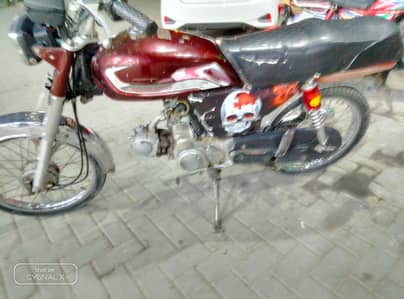 Islamabad number motorcycle ahero RF70cc 2013