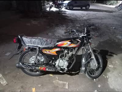 For sale