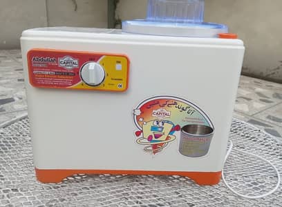Abdullah Dough Maker