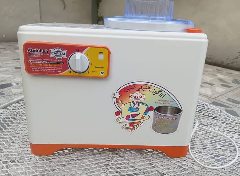 Abdullah Dough Maker 0