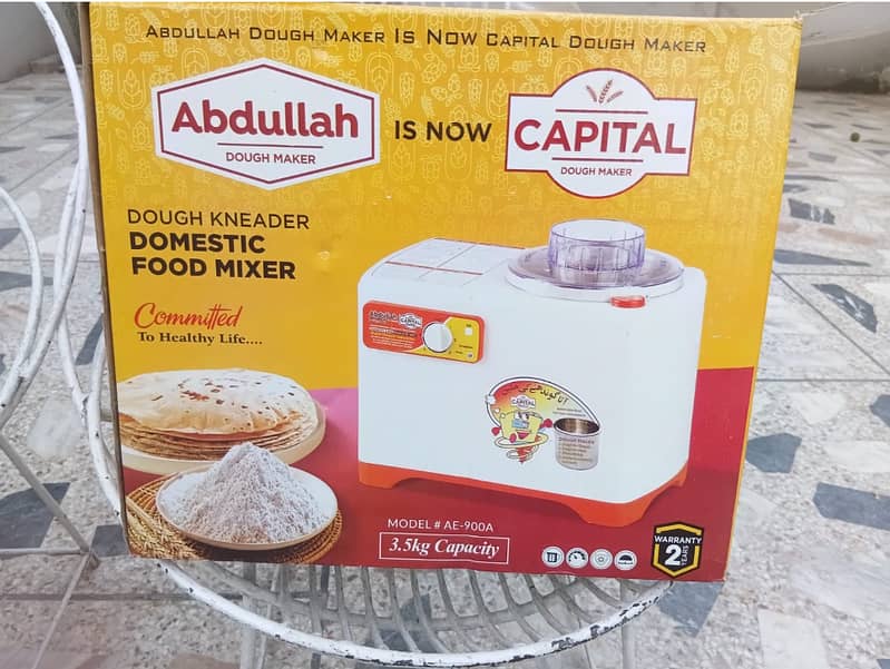 Abdullah Dough Maker 2