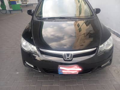 buy and drive